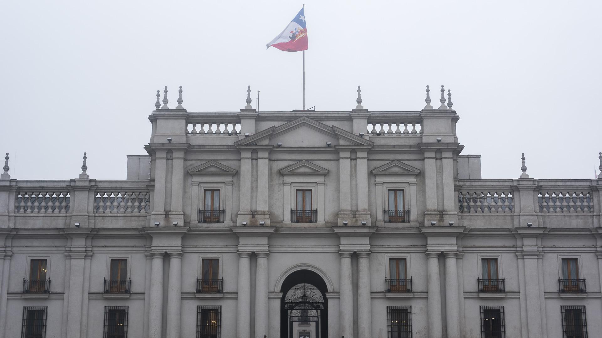 Foto: Consejo de Monumentos Nacionales de Chile.